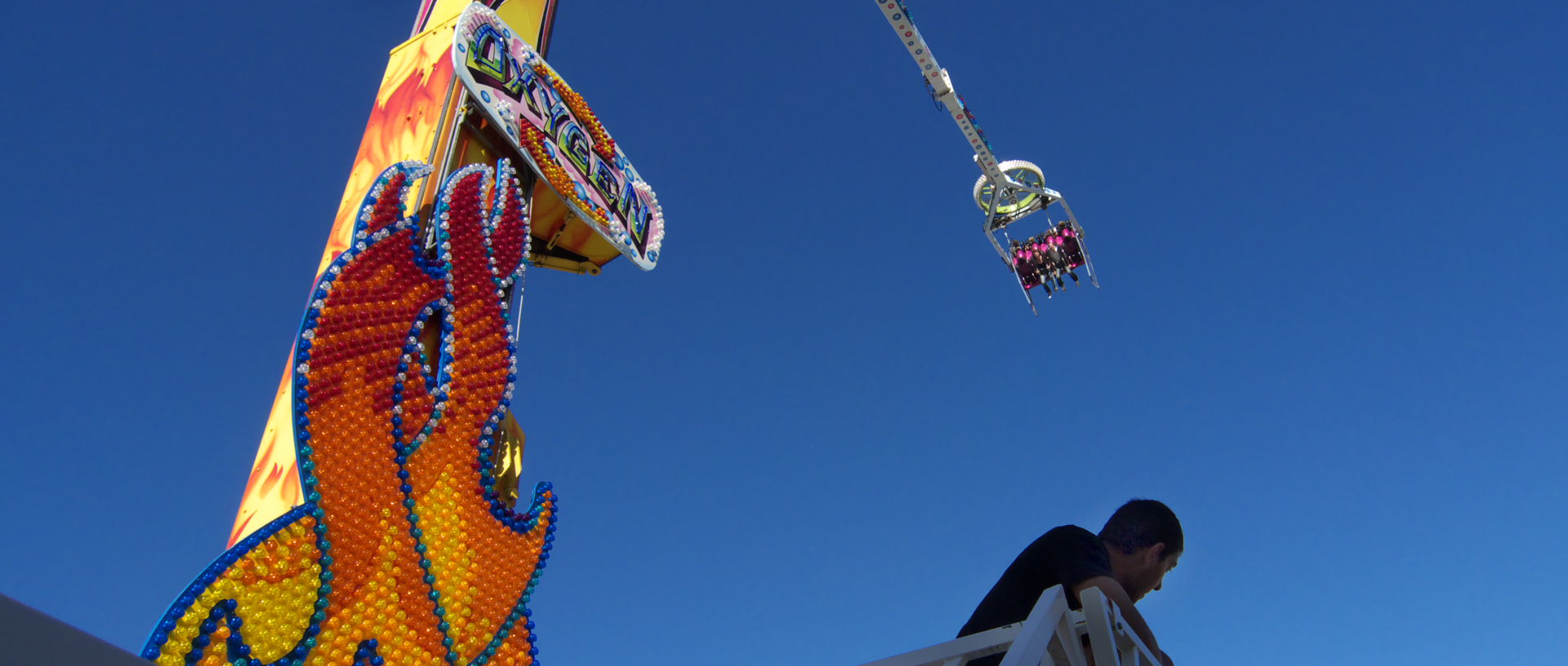 Photo de fête foraine, Lille, Champ de Mars.