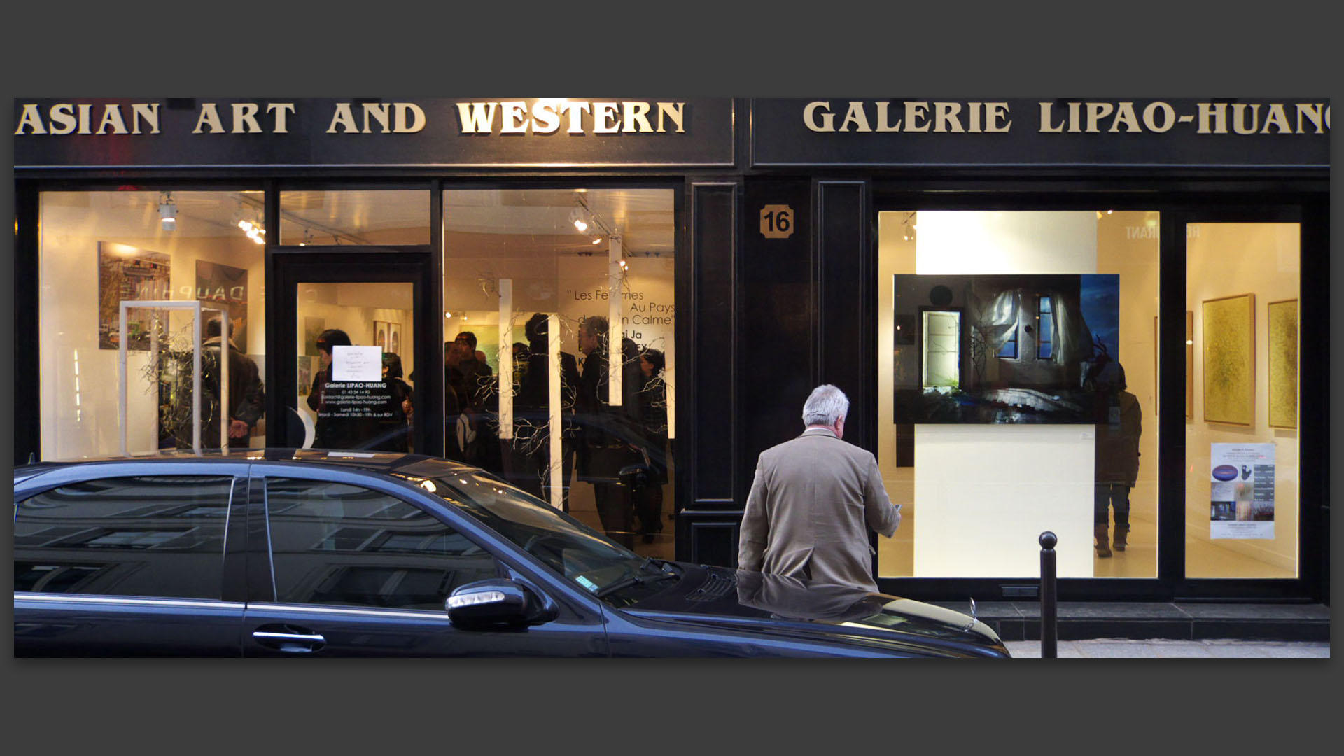 Rue Dauphine, à Paris.