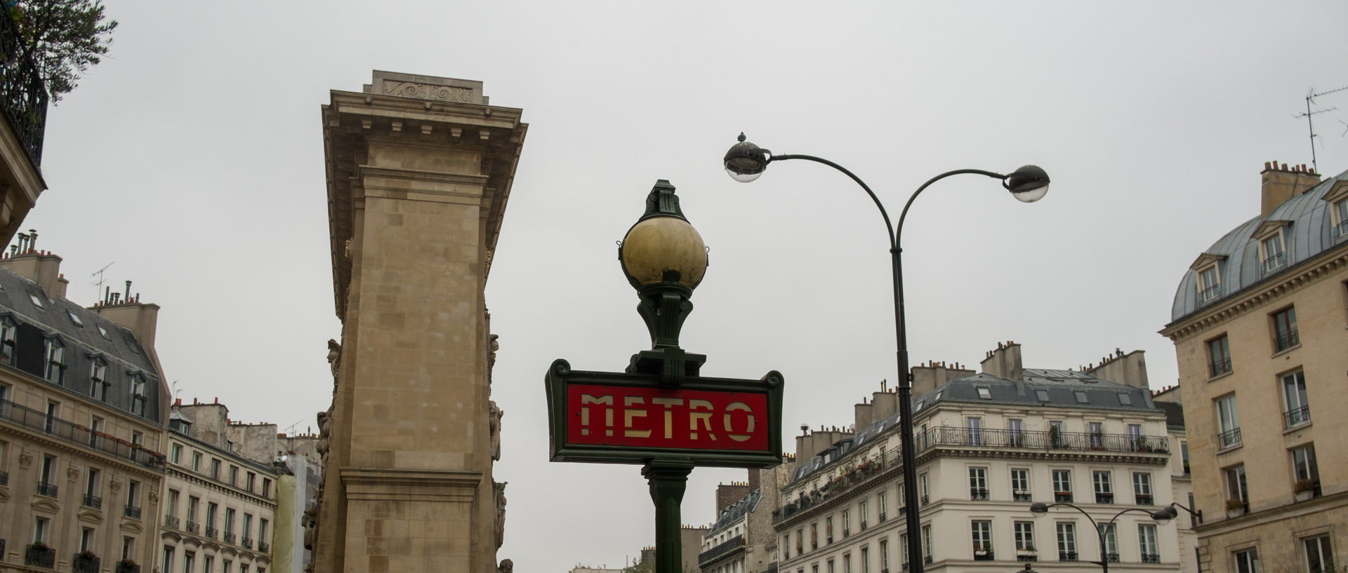 La porte Saint-Denis, à Paris.