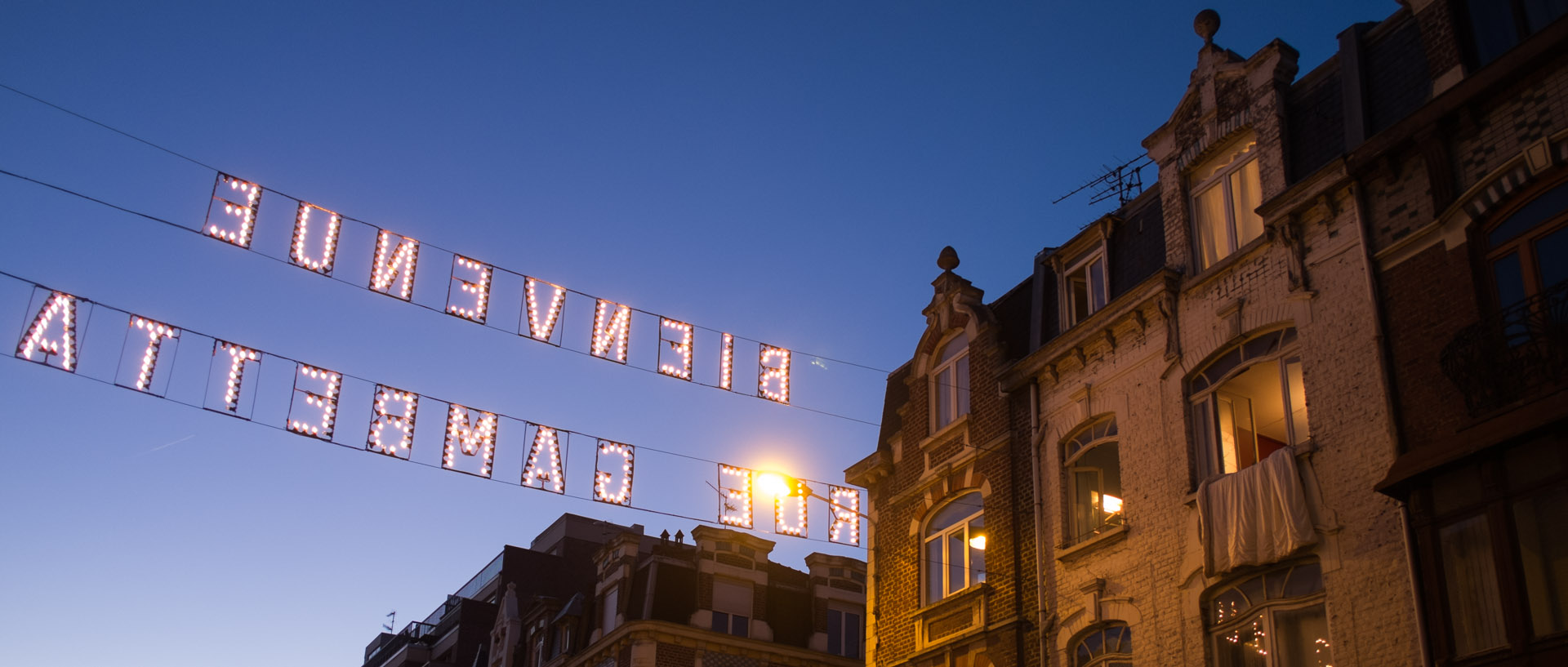 Vendredi 20 décembre 2013, 17:15, rue Gambetta, Wazemmes, Lille