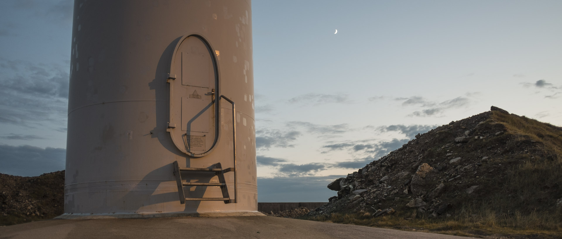 Porte / Door Lundi 2 juin 2014, 22:23, port de commerce, Boulogne sur mer