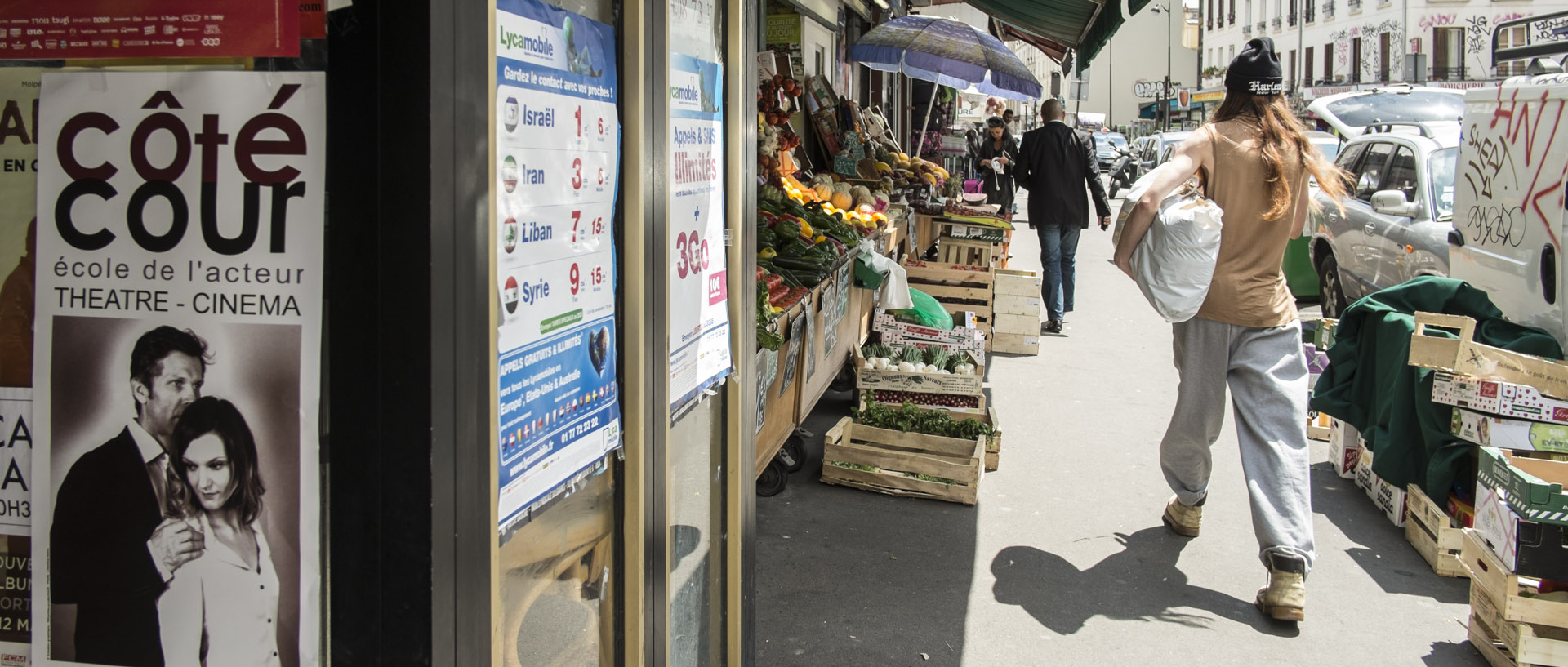 Côté rue / Street side Jeudi 19 juin juin 2014, 14:35, rue Saint-Maur, Paris
