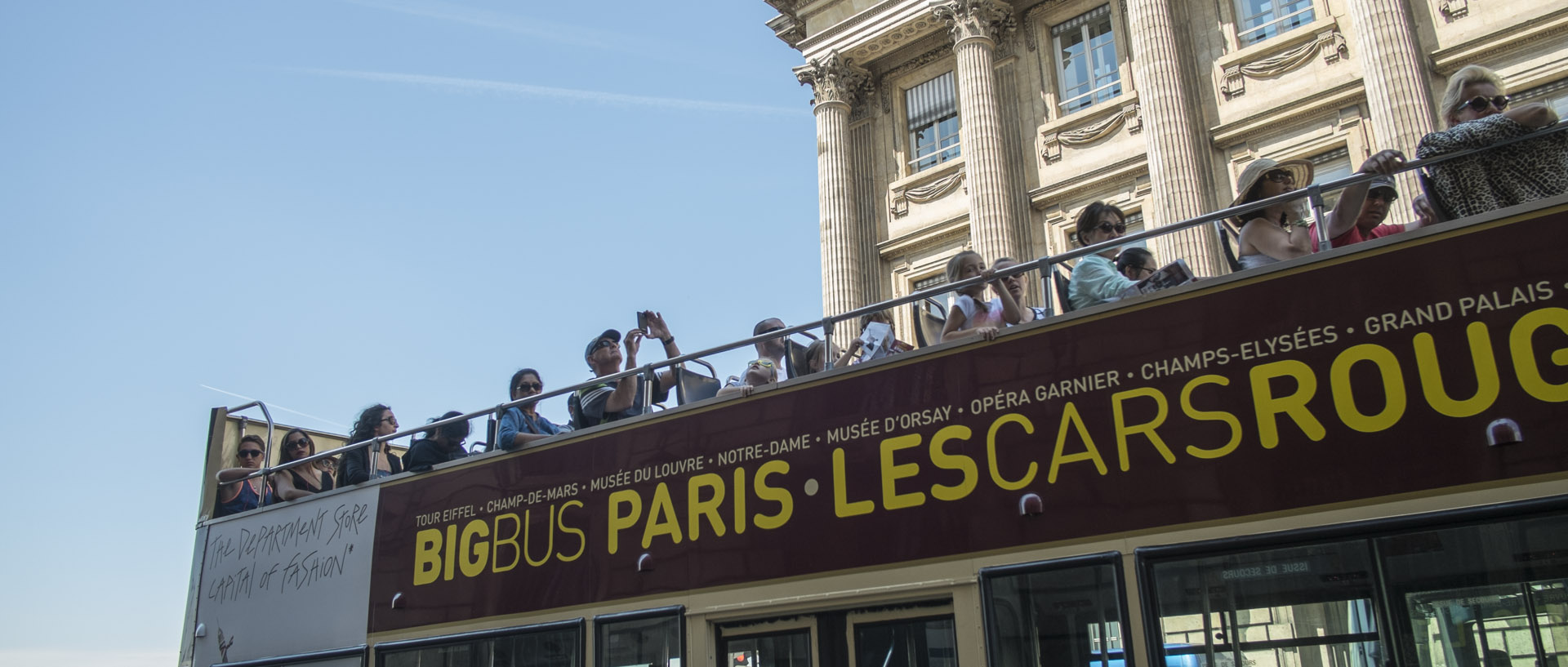 Hauteur et grandeur / Height and greatness Jeudi 26 juin juin 2014, 12:03, rue Royale, Paris